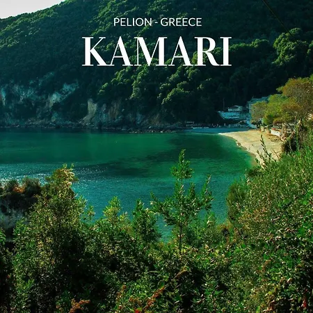 Sea La Vie 펜션 Keramídhion
